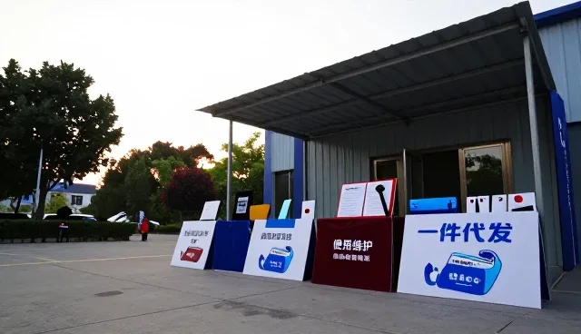 商品采购中性能提升的关键策略与实操建议
